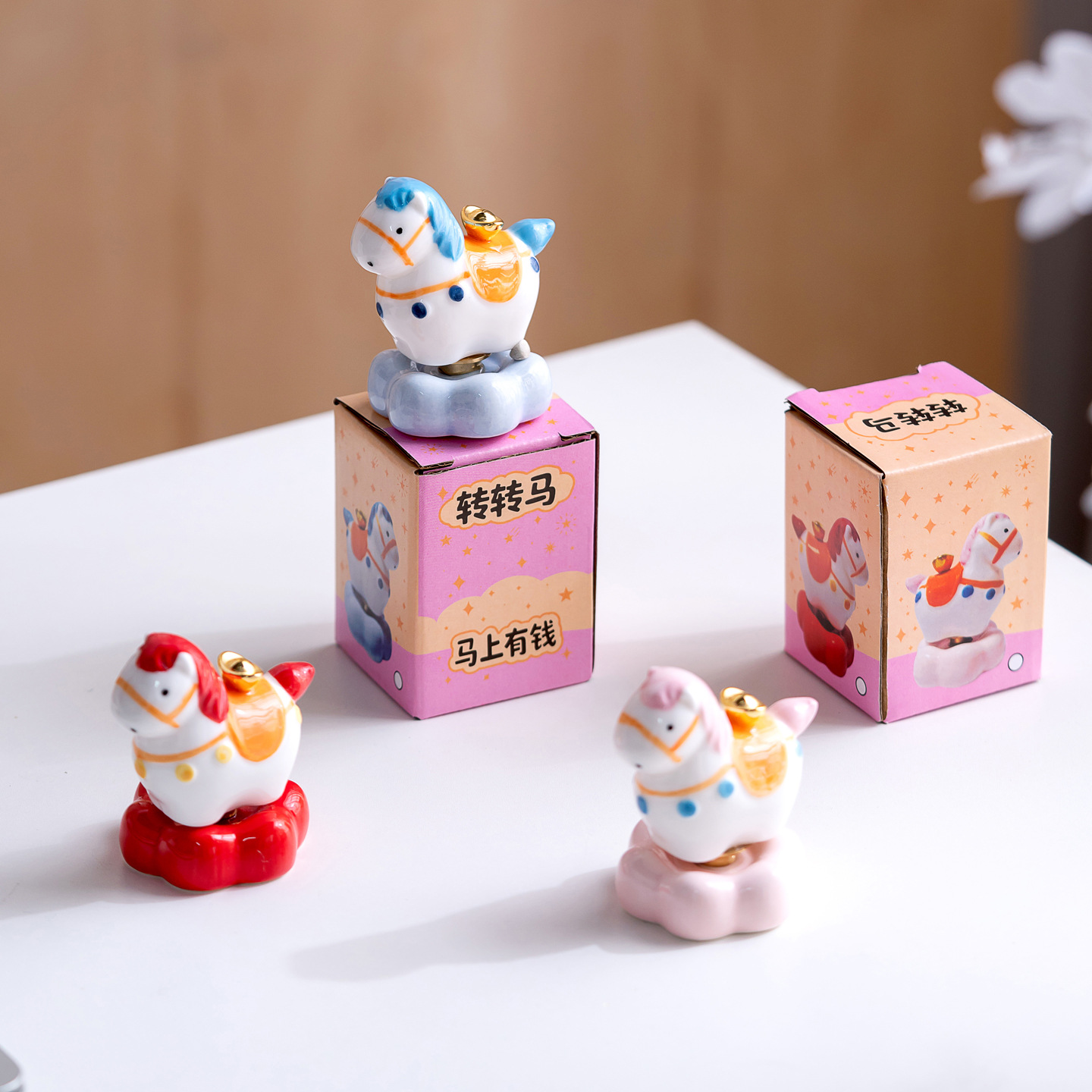 景德镇创意唐马小摆件新年伴手礼可爱陶瓷小马转转乐摆件马年礼物